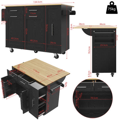 Modern Kitchen Island, Kitchen Cabinet, Buffet Cabinet, Dining Cart With Wood Grain, Dining Table With Storage Space, Dining Cart With Snack Shelves And Stretch Function Cabinets, Black